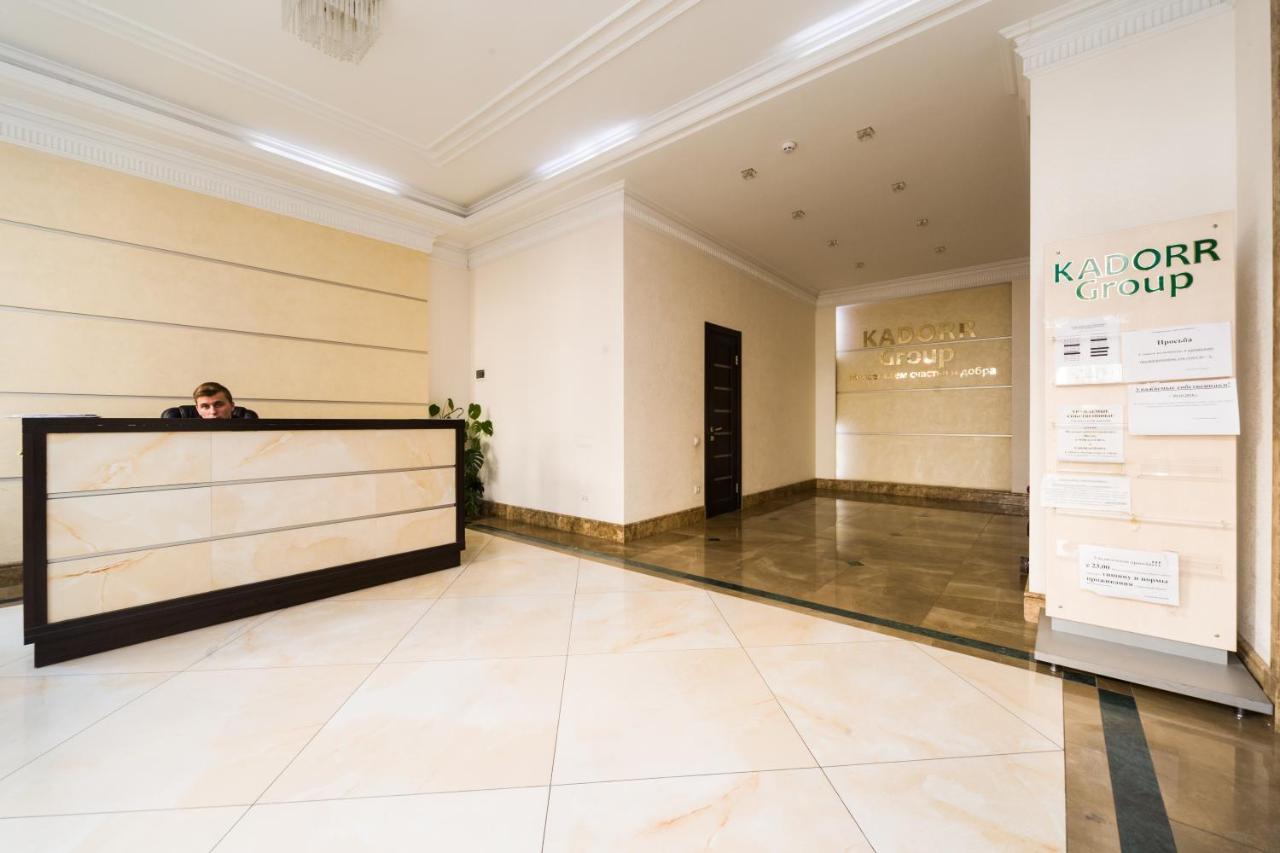 Apartment On Haharinske Plateau 5B オデッサ エクステリア 写真