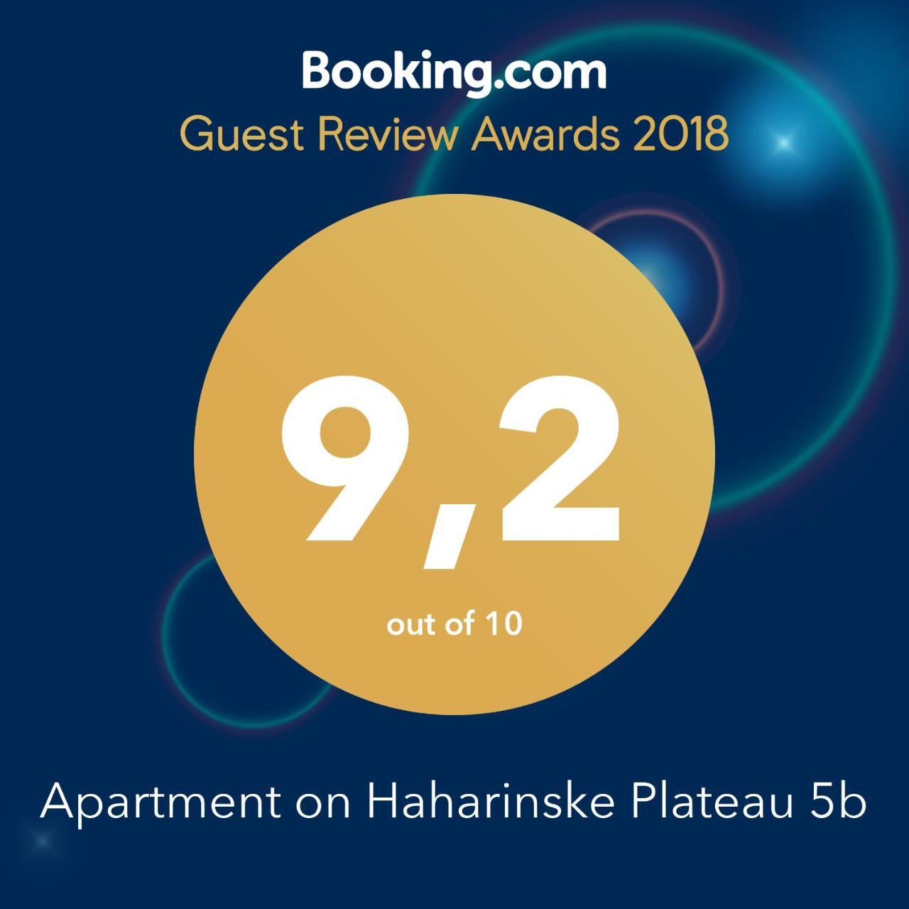 Apartment On Haharinske Plateau 5B オデッサ エクステリア 写真